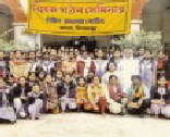 Orphanage Bangladesh